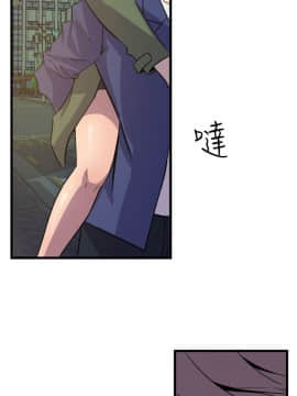 窥视 第1季 1-40話[完結]_1447