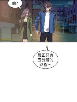 窥视 第1季 1-40話[完結]_1445