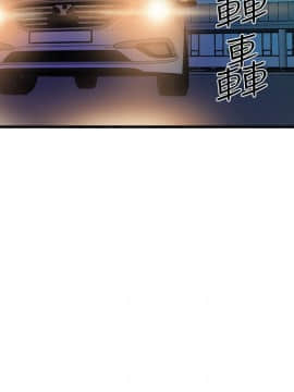 窥视 第1季 1-40話[完結]_1440
