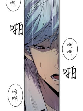 窥视 第1季 1-40話[完結]_1435