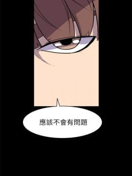 窥视 第1季 1-40話[完結]_1423
