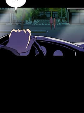 窥视 第1季 1-40話[完結]_1422