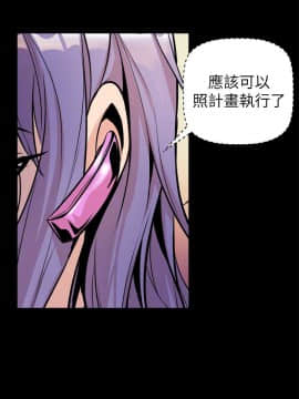 窥视 第1季 1-40話[完結]_1421