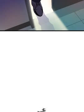 窥视 第1季 1-40話[完結]_1417