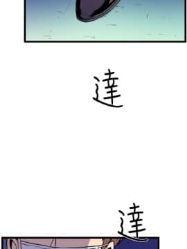 窥视 第1季 1-40話[完結]_1412