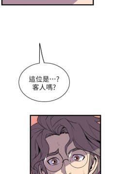 窥视 第1季 1-40話[完結]_1404