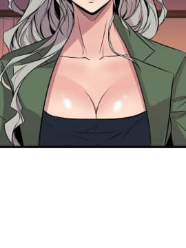 窥视 第1季 1-40話[完結]_1401