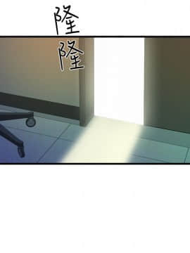 窥视 第1季 1-40話[完結]_1397