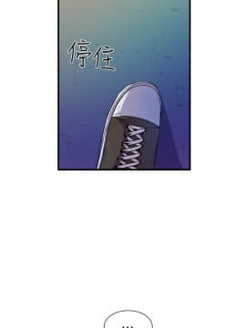 窥视 第1季 1-40話[完結]_1394