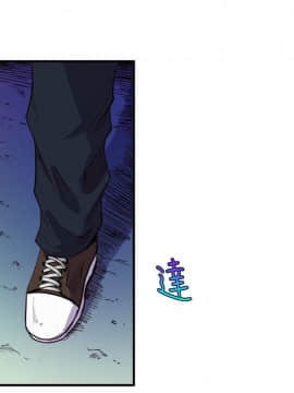窥视 第1季 1-40話[完結]_1393