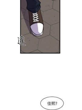 窥视 第1季 1-40話[完結]_1368