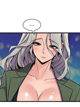窥视 第1季 1-40話[完結]_1357