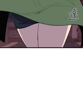 窥视 第1季 1-40話[完結]_1355