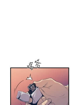 窥视 第1季 1-40話[完結]_1352