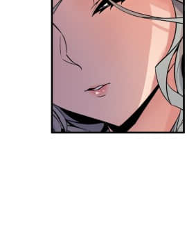 窥视 第1季 1-40話[完結]_1337