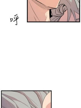 窥视 第1季 1-40話[完結]_1335