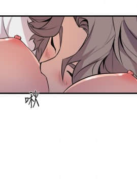窥视 第1季 1-40話[完結]_1332