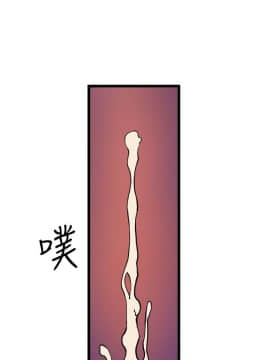窥视 第1季 1-40話[完結]_1329