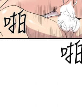 窥视 第1季 1-40話[完結]_1328