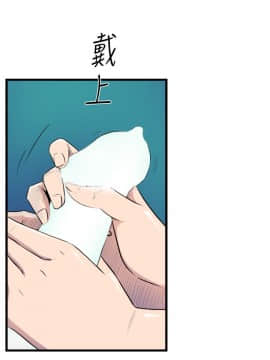 窥视 第1季 1-40話[完結]_1324