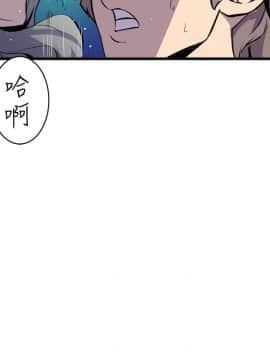窥视 第1季 1-40話[完結]_1322