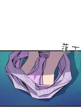 窥视 第1季 1-40話[完結]_1316
