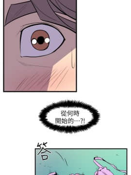 窥视 第1季 1-40話[完結]_1315
