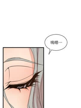 窥视 第1季 1-40話[完結]_1311