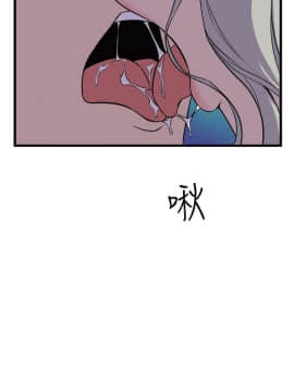 窥视 第1季 1-40話[完結]_1304
