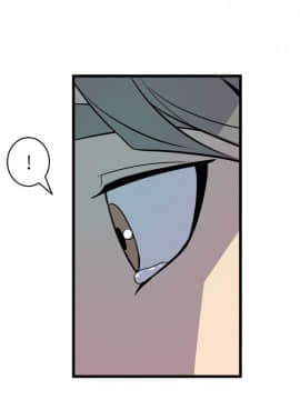 窥视 第1季 1-40話[完結]_1301