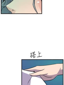 窥视 第1季 1-40話[完結]_1300