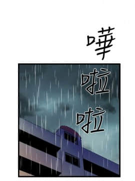 窥视 第1季 1-40話[完結]_1295