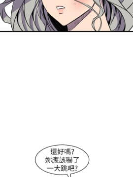 窥视 第1季 1-40話[完結]_1292