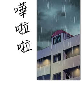 窥视 第1季 1-40話[完結]_1290