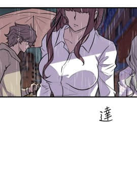窥视 第1季 1-40話[完結]_1288