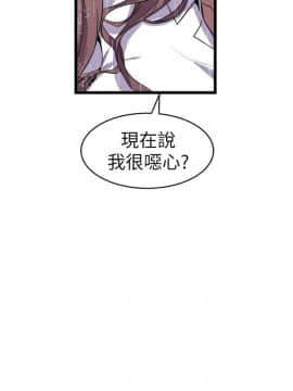 窥视 第1季 1-40話[完結]_1277