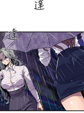 窥视 第1季 1-40話[完結]_1260