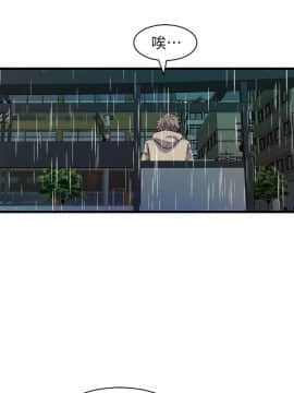 窥视 第1季 1-40話[完結]_1249
