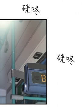 窥视 第1季 1-40話[完結]_1240