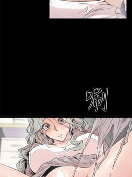 窥视 第1季 1-40話[完結]_1228