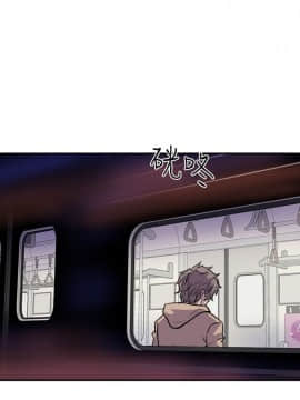 窥视 第1季 1-40話[完結]_1223