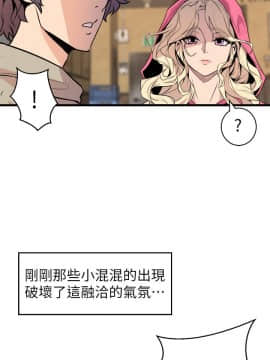 窥视 第1季 1-40話[完結]_1220
