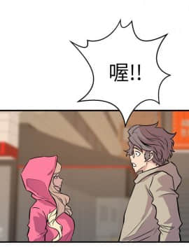 窥视 第1季 1-40話[完結]_1215