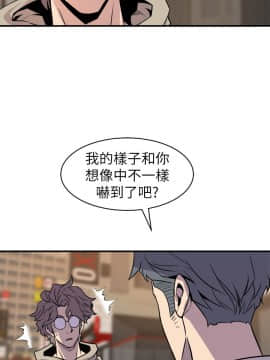窥视 第1季 1-40話[完結]_1212