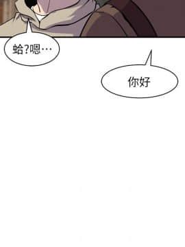 窥视 第1季 1-40話[完結]_1211