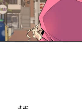 窥视 第1季 1-40話[完結]_1208