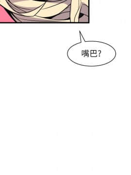 窥视 第1季 1-40話[完結]_1205