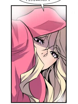 窥视 第1季 1-40話[完結]_1199