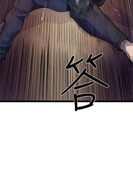 窥视 第1季 1-40話[完結]_1189