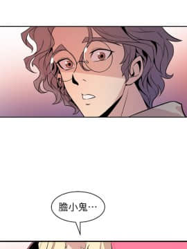 窥视 第1季 1-40話[完結]_1173